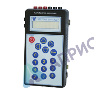 Поверка калибратора давления портативного Метран 501-ПКД-Р