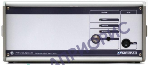 Поверка синтезаторов частот Г7М-20А