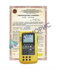Поверка портативного регистрирующего калибратора