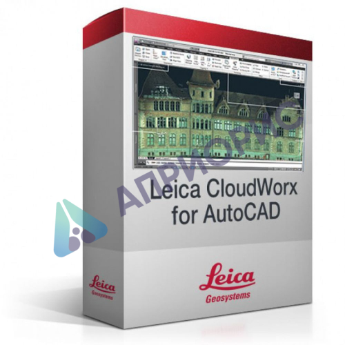 Программное обеспечение Leica CloudWorx PDMS
