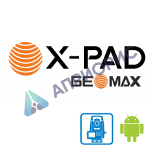 Программное обеспечение GeoMax X-Pad Ultimate Build TPS Robot