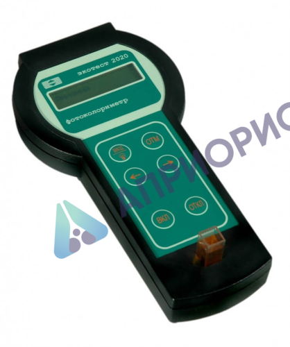 Фотометр Эконикс Экотест-2020-8-PC (USB)