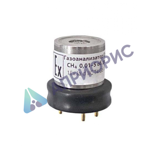 Сенсон-СМ-9001 газоанализатор (интеллектуальный сенсорный модуль) одноканальный модульный