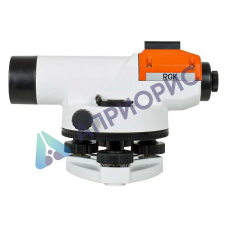 Нивелир оптический RGK C-28