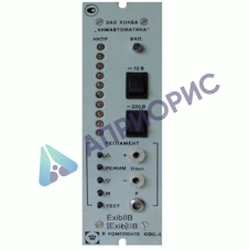 СОС-1 сигнализатор газа стационарный