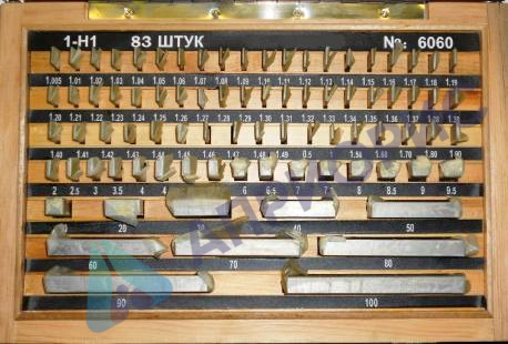 Поверка меры длины концевого плоскопараллельного Diapazon