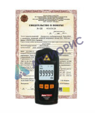 Поверка фототахометра