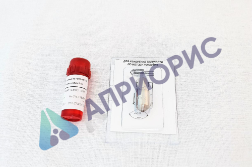Наконечник алмазный тип НК 1 к твердомерам Роквелл и Супер-Роквелл