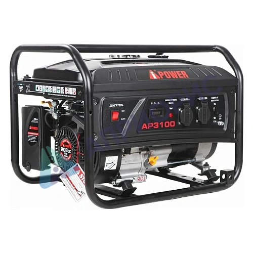 Бензиновый генератор A-iPower Lite AP3100
