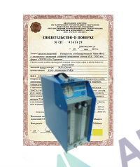 Поверка аспиратора для отбора проб воздуха