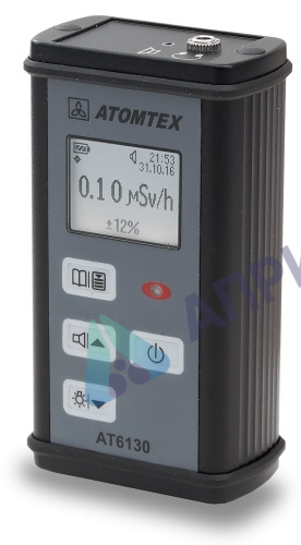 Поверка дозиметра-радиометра МКС-АТ6130, МКС-АТ6130А, МКС-АТ6130В, МКС-АТ6130С, МКС-АТ6130Д