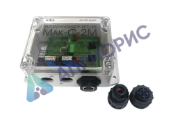 МАК-С-2М (исп. 026) газоанализатор двухканальный стационарный