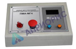 ПМА-МГ4 прибор уплотнения грунта по схеме Маршалла