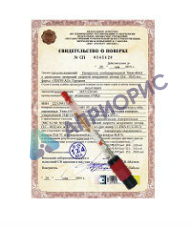 Поверка электродов измерительных