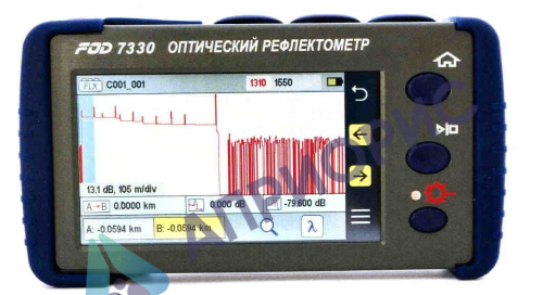 Поверка рефлектометра оптического FOD-7339