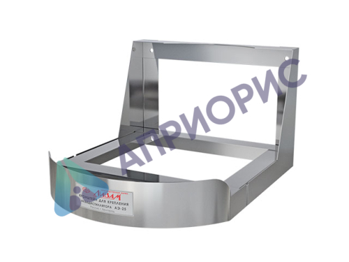 Кронштейн для настенного крепления аквадистиллятора АЭ-25