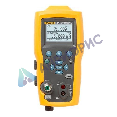 Калибратор Fluke 719PRO-300G