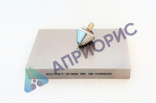 Наконечник шариковый к твердомеру Бринелль