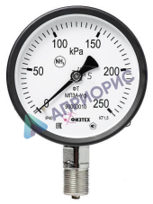 Поверка вакуумметра амиачного ВП3А-Уф