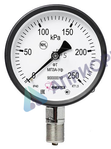 Поверка вакуумметра амиачного ВП3А-Уф