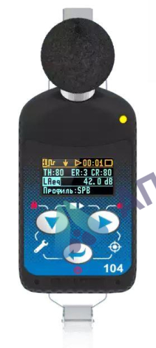 Поверка шумомера анализатора спектра SVAN SV 104