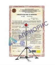 Поверка приборов для измерения коэффициента сцепления дорожных покрытий