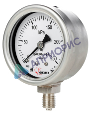 Поверка манометров коррозионностойких ДМ8008-ВУф Кс