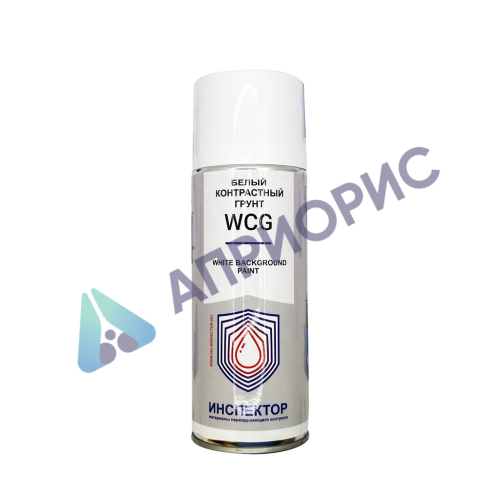 инспектор белый контрастный грунт wcg 500 мл