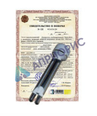 Поверка психрометров аспирационных