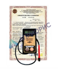 Поверка измерителя удельной электропроводимости цветных металлов и сплавов