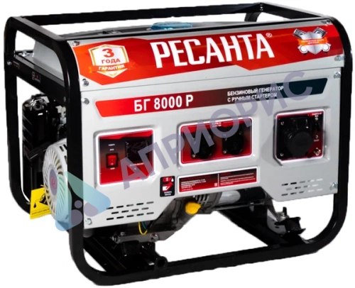 Бензиновый генератор Ресанта БГ 8000 Р