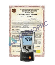 Поверка тахометра