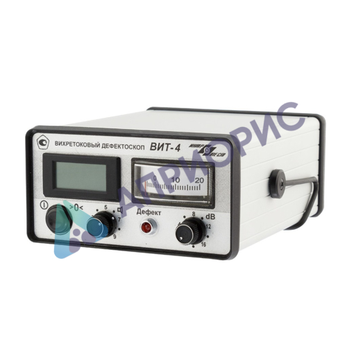 ВИТ-4 вихретоковый дефектоскоп