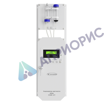 Поверка анализатора жесткости воды СОЖ-121