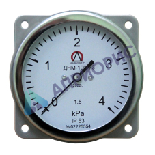 Поверка тягомеров, напоромеров, тягонапоромеров, дифманометров-тягомеров, дифманометров-напоромеров, дифманометров-тягонапоромеров мембранных показывающих ТМ (тягомеры), НМ (напоромеры), ТНМ (тягонапоромеры), ДТМ (дифманометры-тягомеры), ДНМ (дифманометры