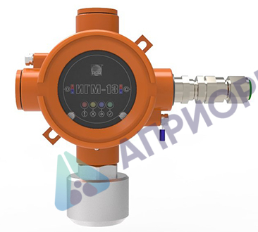 ИГМ-13М газоанализатор оптический стационарный взрывозащищённый