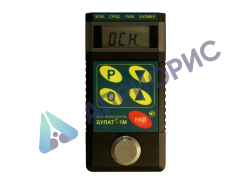 БУЛАТ-1П толщиномер ультразвуковой