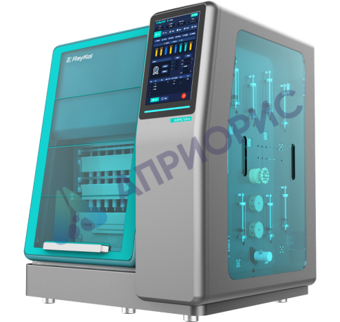 Автоматизированная система твердофазной экстракции ASPE Ultra