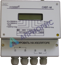 Поверка счетчиков электрической энергии постоянного тока СКВТ-М