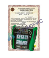 Поверка калибратора многофункционального