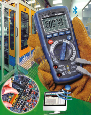 Поверка мультиметра DT-9969