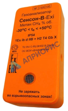 Поверка газоанализатора Сенсон-В-1003