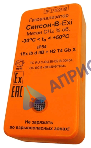 Поверка газоанализатора Сенсон-В-1003