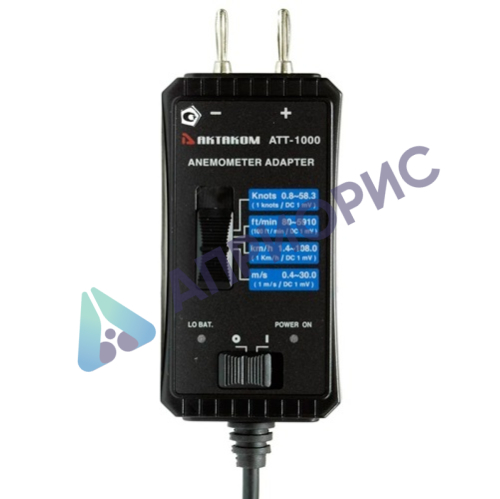 Поверка анемометра цифрового АТТ-1000, АТТ-1002, АТТ-1003, АТТ-1004
