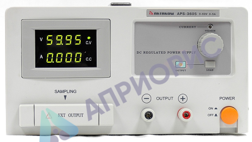 Источник питания Актаком APS-3605