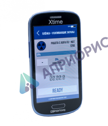 Xtime экспонометр