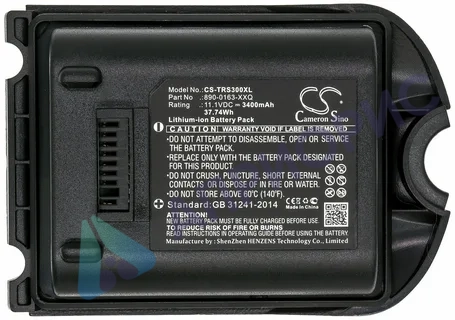 Аккумулятор Spectra Precision Ranger 3