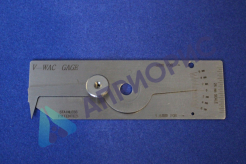 Калибровка шаблона V-WAC