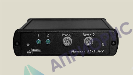 Поверка системы акустико-эмиссионной МАЛАХИТ АС-15А/2