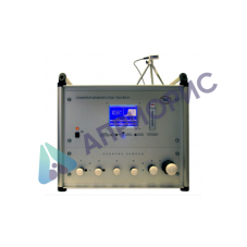 ТКА-ГВЛ-01-2 генератор влажного газа